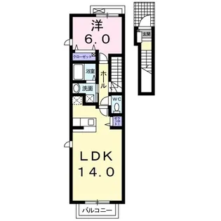 リジエール タンドルA【201号室】の間取り