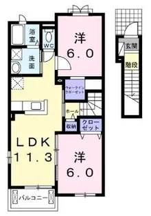 2LDKの間取り画像