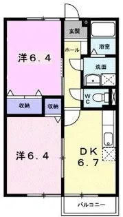 2DKの間取り画像