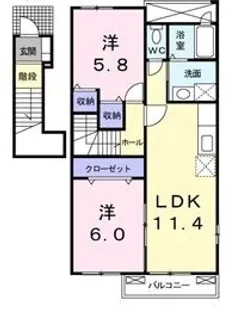 2LDKの間取り画像