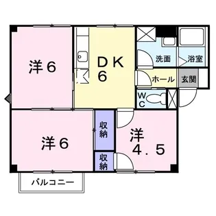 3DKの間取り画像