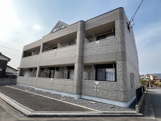 ボア・ソルテ【103号室】の外観