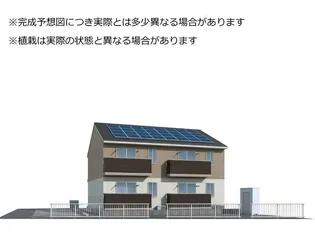 サンハイムハーモニー【102号室】の外観
