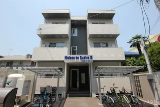 Maison de QuatreⅡ【303号室】の外観