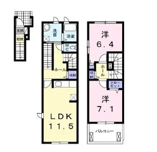 プリムローズHB【204号室】の間取り