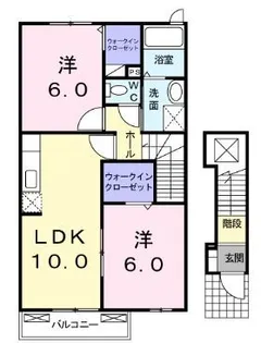 ヴィラ コスモス【0203号室】の間取り