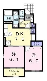 ベル メゾンA【0103号室】の間取り