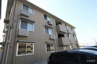 メゾンソレイユ A棟【202号室】の外観