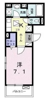 リオン A【0101号室】の間取り
