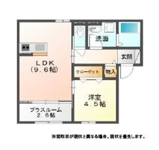 ヴィークコート手城【0206号室】の間取り