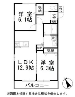 アストピアⅠ【0101号室】の間取り