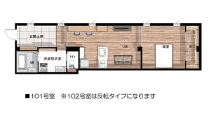 クレスト美の浜【102号室】の間取り