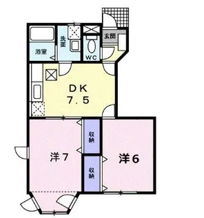 ラヴィング ヴィラA【101号室】の間取り