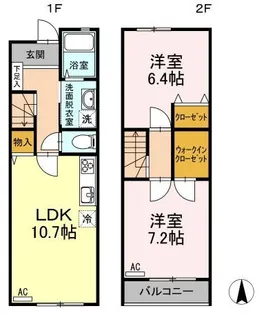 アルヴィータB棟【0103号室】の間取り