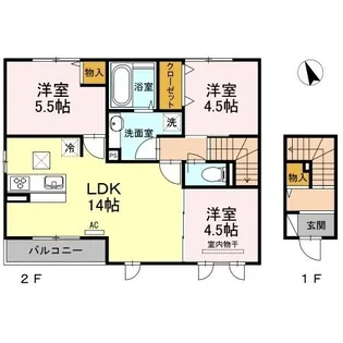 グランディール【201号室】の間取り