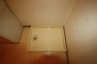 クリエイトⅠ【305号室】のその他画像