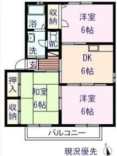レガシーG【101号室】の間取り