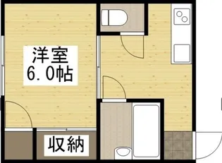 コンフレール高【0103号室】の間取り