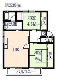 コーポNEWナガタ【0102号室】の間取り