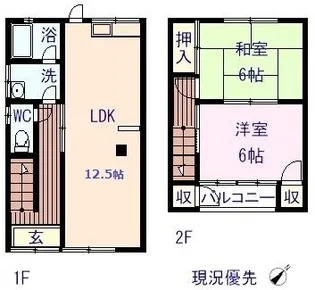 メゾン仁井【C号室】の間取り