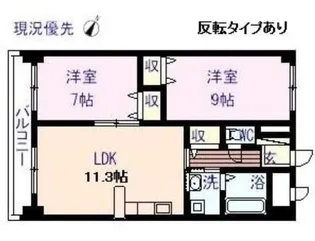 ジュピター セト【0204号室】の間取り