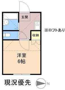 レインボー引野町【0104号室】の間取り