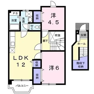 フリーダムスペース亜未【204号室】の間取り