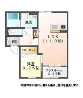 ヴィークコート手城【205号室】の間取り