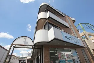 メゾン・ヌーベルアイ【303号室】の外観