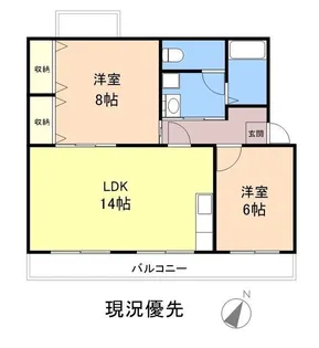 角内マンション【0405号室】の間取り