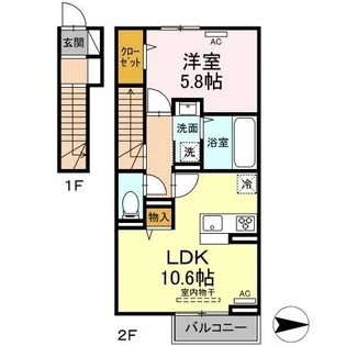 サイエンス【0202号室】の間取り