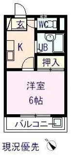 ルガノスチューデントホームB【0113号室】の間取り