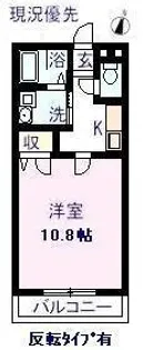 パークコート三成A【102号室】の間取り