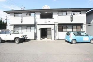 パレス新浜 A棟【0201号室】の外観