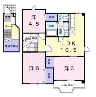 ヴィラグランブルー B【201号室】の間取り