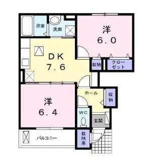 メゾン ド カベヤA【0102号室】の間取り