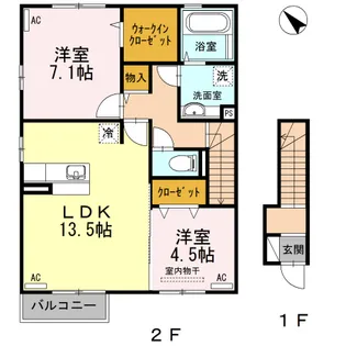 セラフィーナ【0201号室】の間取り