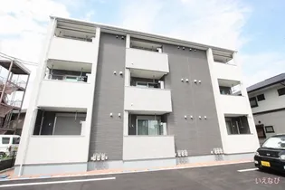 エテルノの画像