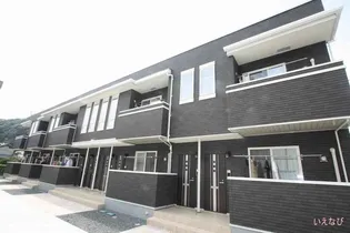 ナチュラルプラス【205号室】の外観