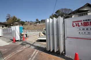 サンクレール【0204号室】の外観