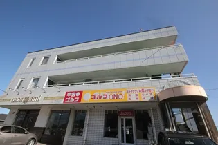 グレースマンションONO【302号室】の外観