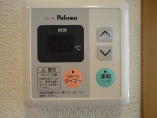 グランシャリオ【202号室】の風呂