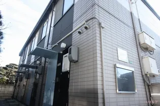 広島県福山市春日町3-5-25【テラスハウス】の外観