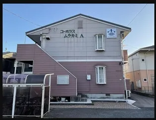 コーポラスムラカミ A【202号室】の外観