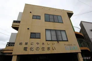 バグースDJ【201号室】の外観