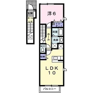 サンリット エクセレンスB【0201号室】の間取り