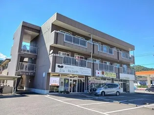 ルミエール谷中【0202号室】の外観