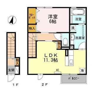 セジュール深津【0205号室】の間取り