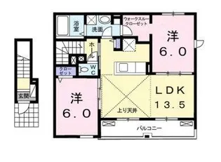 フリージアA【0203号室】の間取り