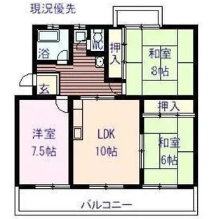 新涯マンションA【0201号室】の間取り